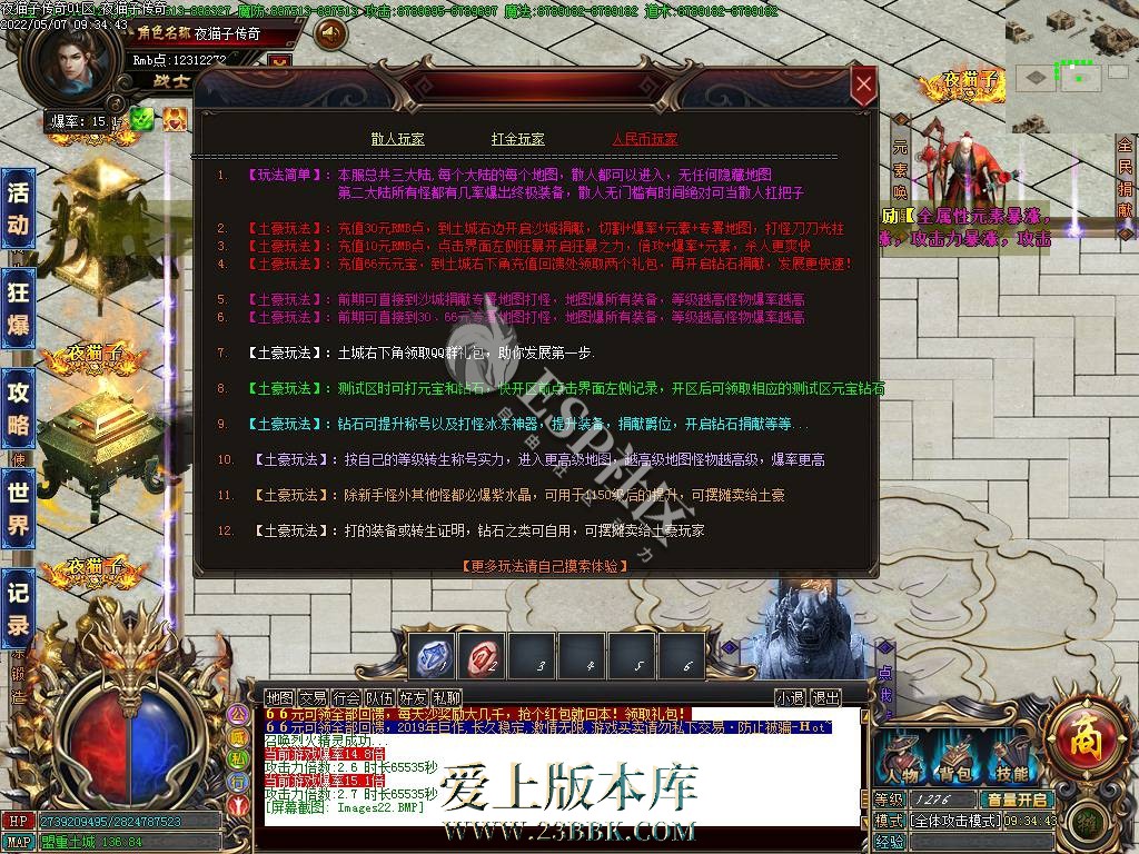 1709813221108551.jpg