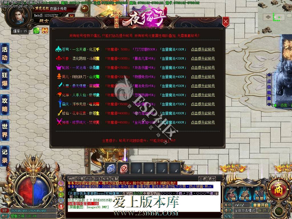 1709813221564361.jpg