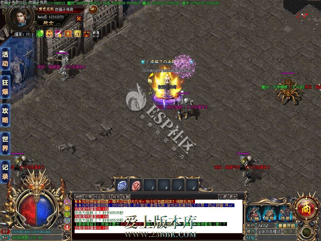 1709813222471068.jpg