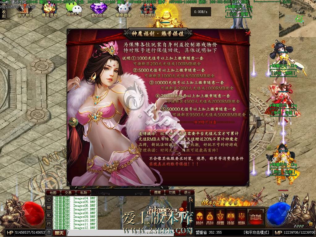 1709813553639194.jpg