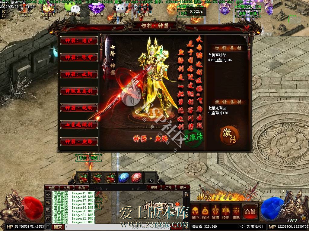 1709813555124447.jpg