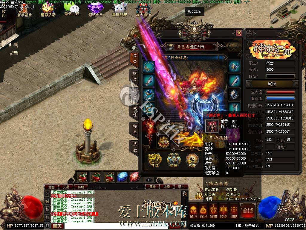 1709813557130059.jpg