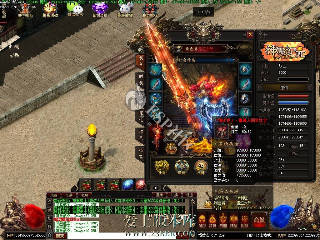 1709813557109386.jpg