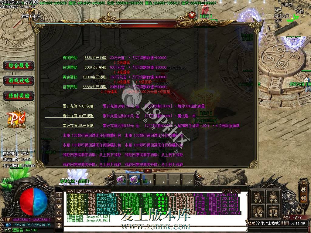 1709813971577443.jpg