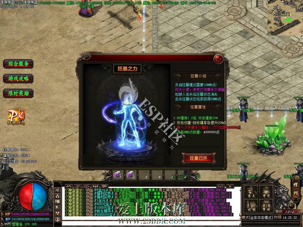 1709813972387243.jpg