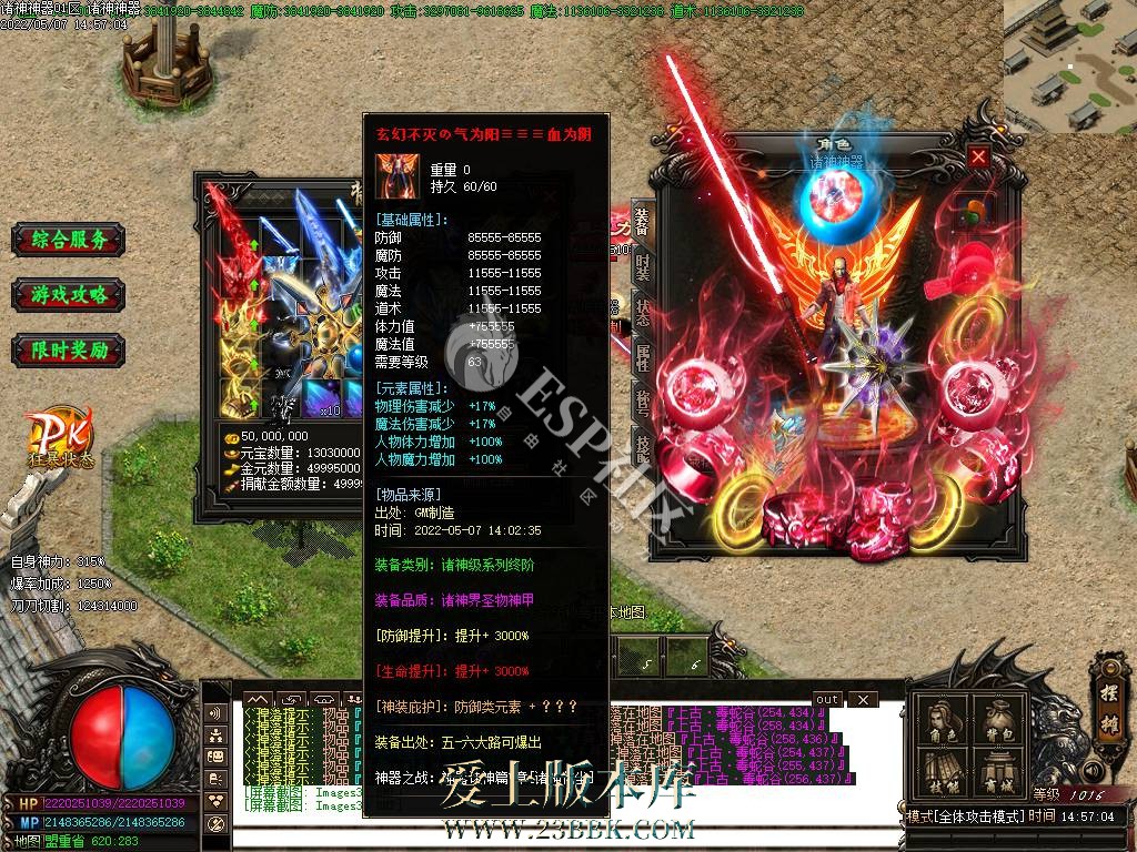 1709813974112024.jpg