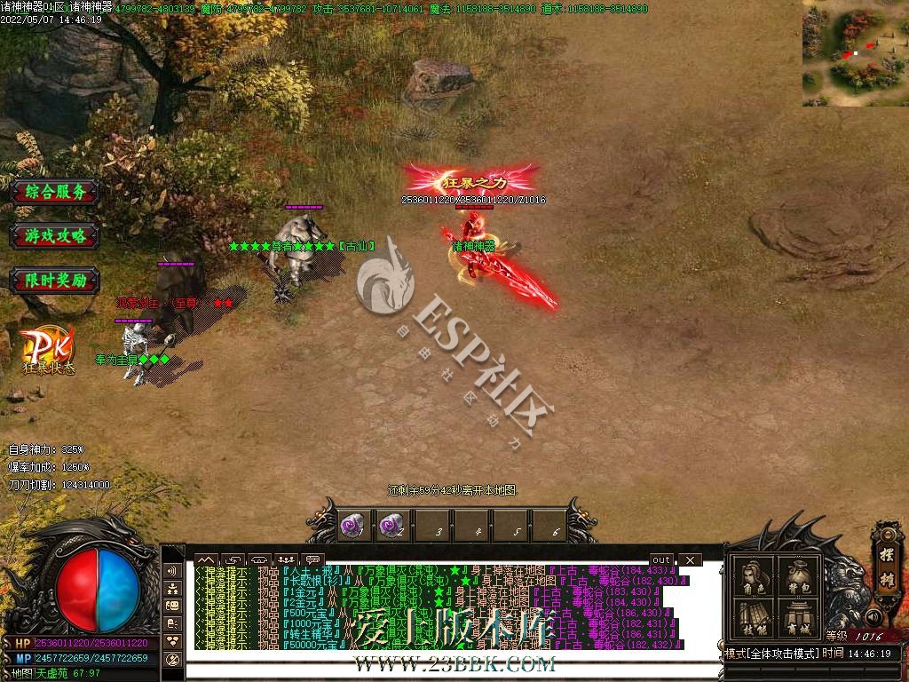 1709813973408887.jpg