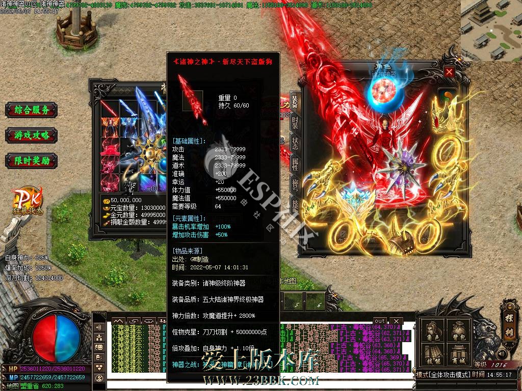 1709813974352043.jpg