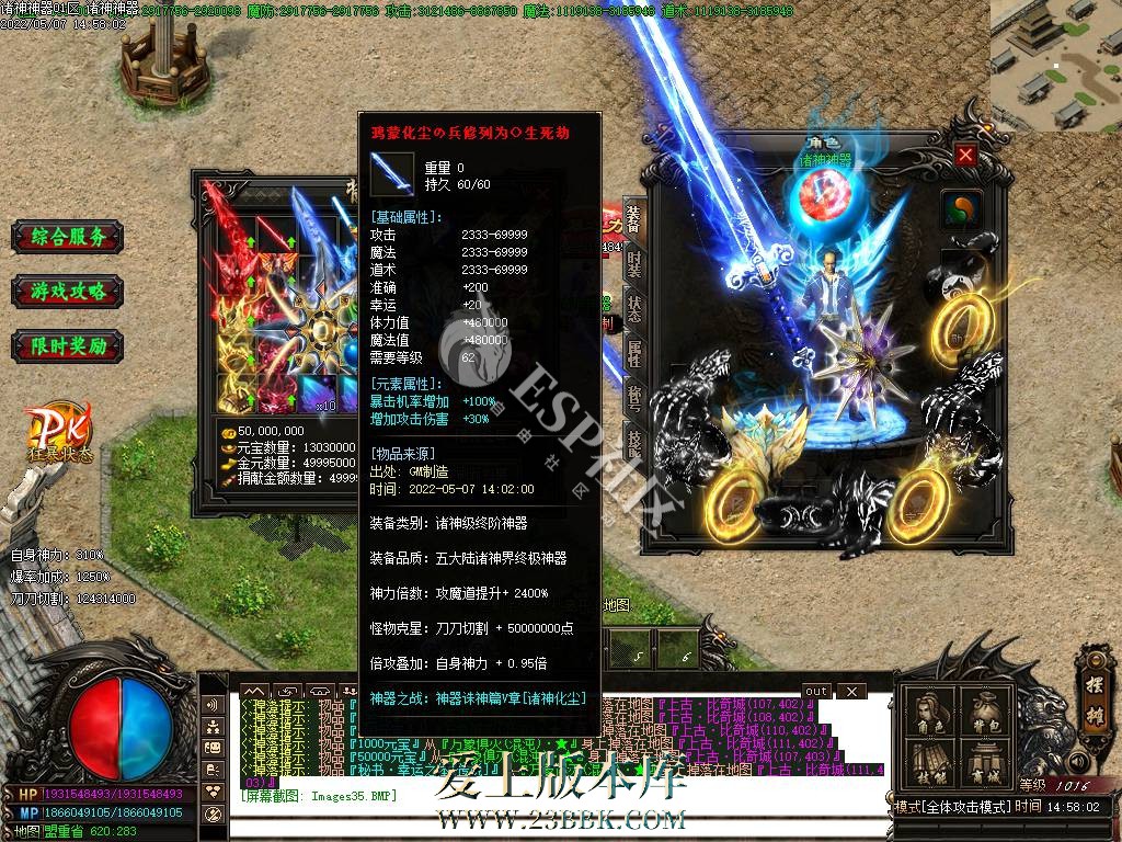 1709813975372354.jpg