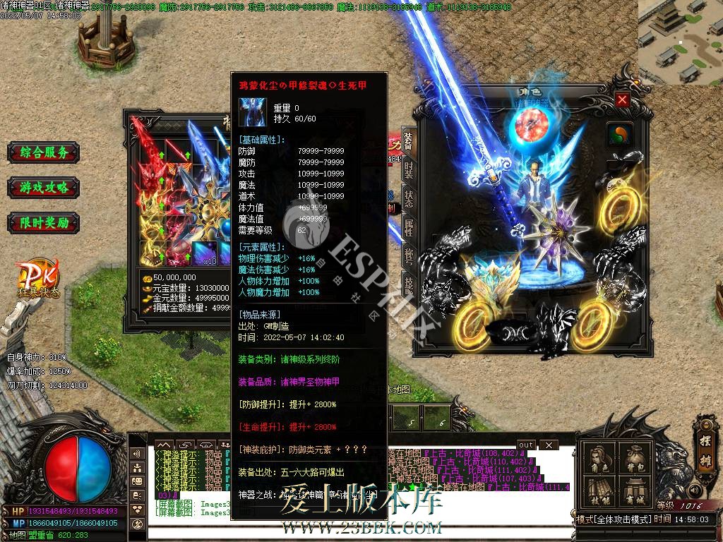 1709813975872985.jpg