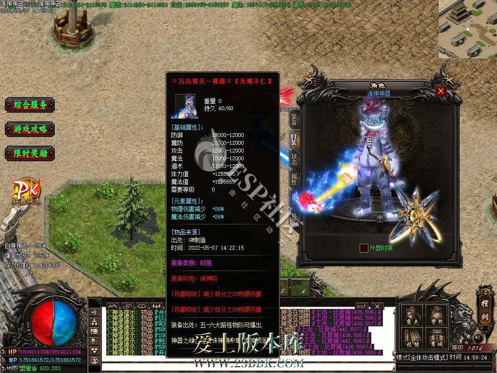 1709813975744449.jpg