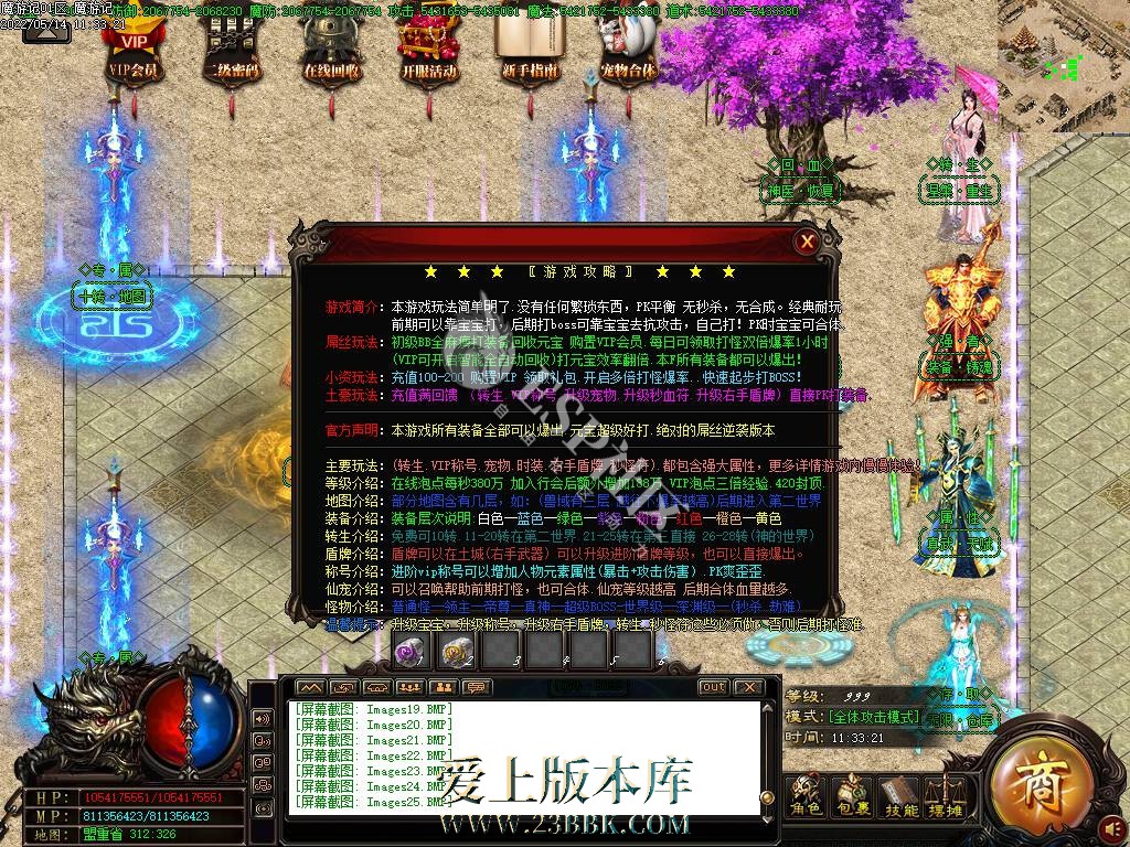 1709815083116297.jpg