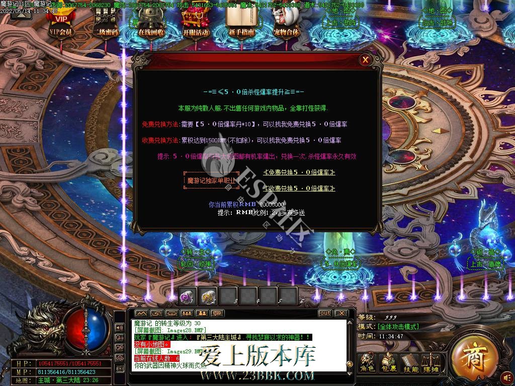 1709815084381864.jpg