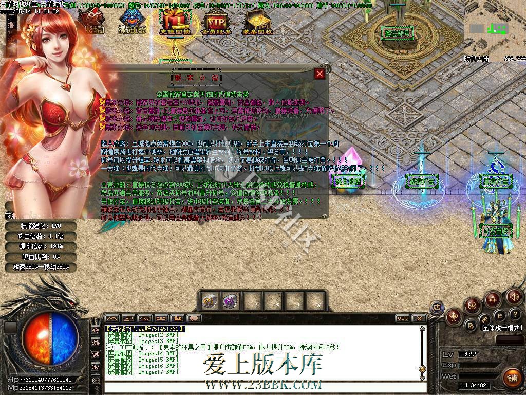 1709815194130011.jpg