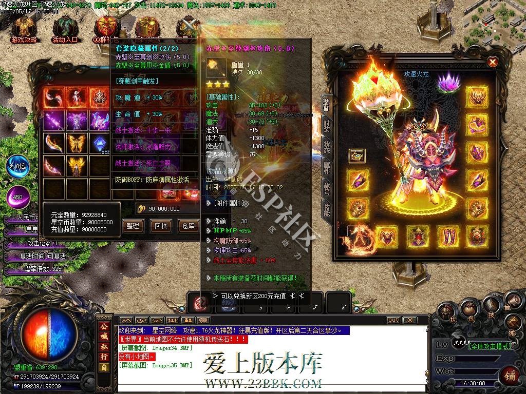 1J30644M-34.jpg