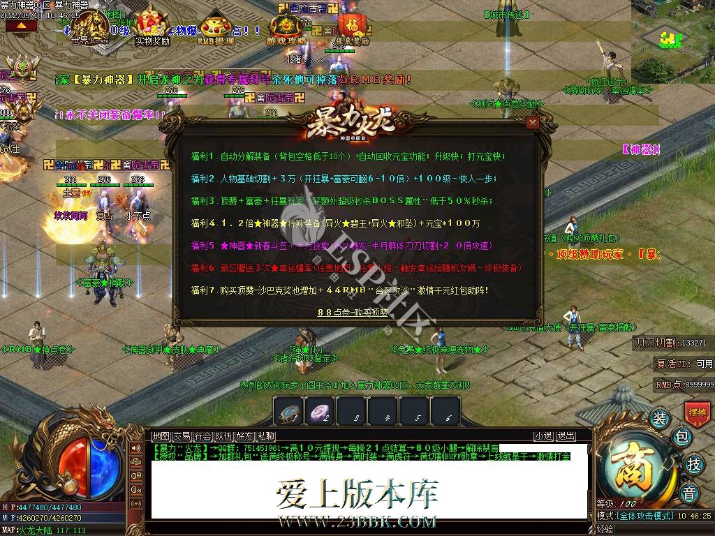 1709891082933359.jpg
