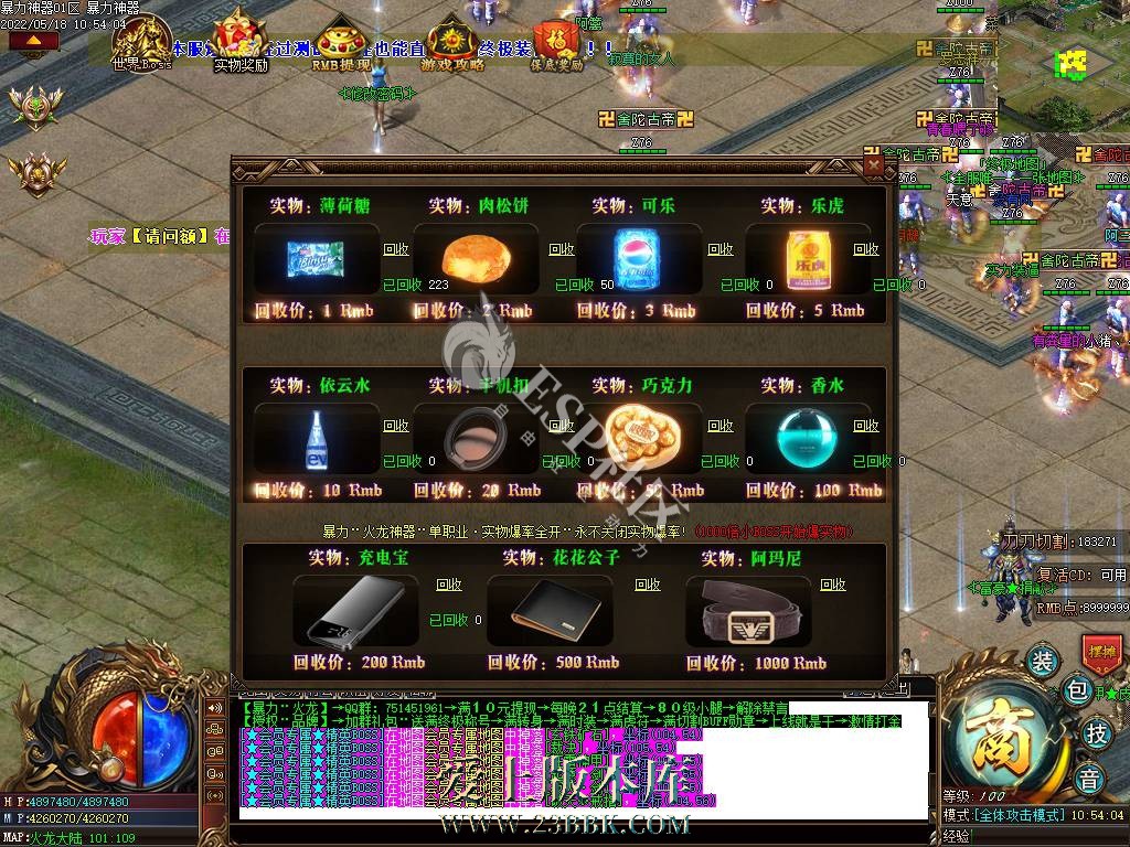 1709891083434319.jpg
