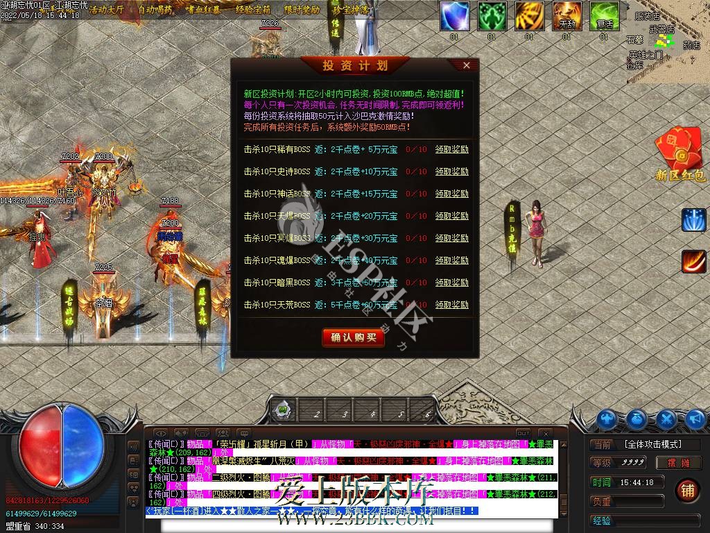 1709891252629597.jpg