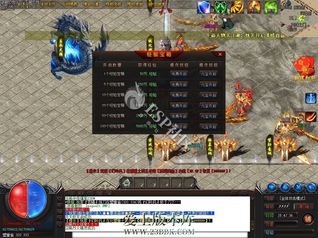 1709891253431565.jpg