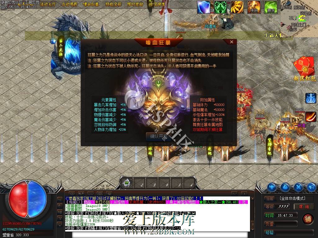 1709891253936930.jpg