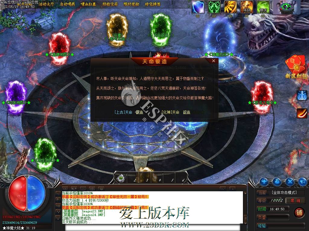 1709891841511432.jpg
