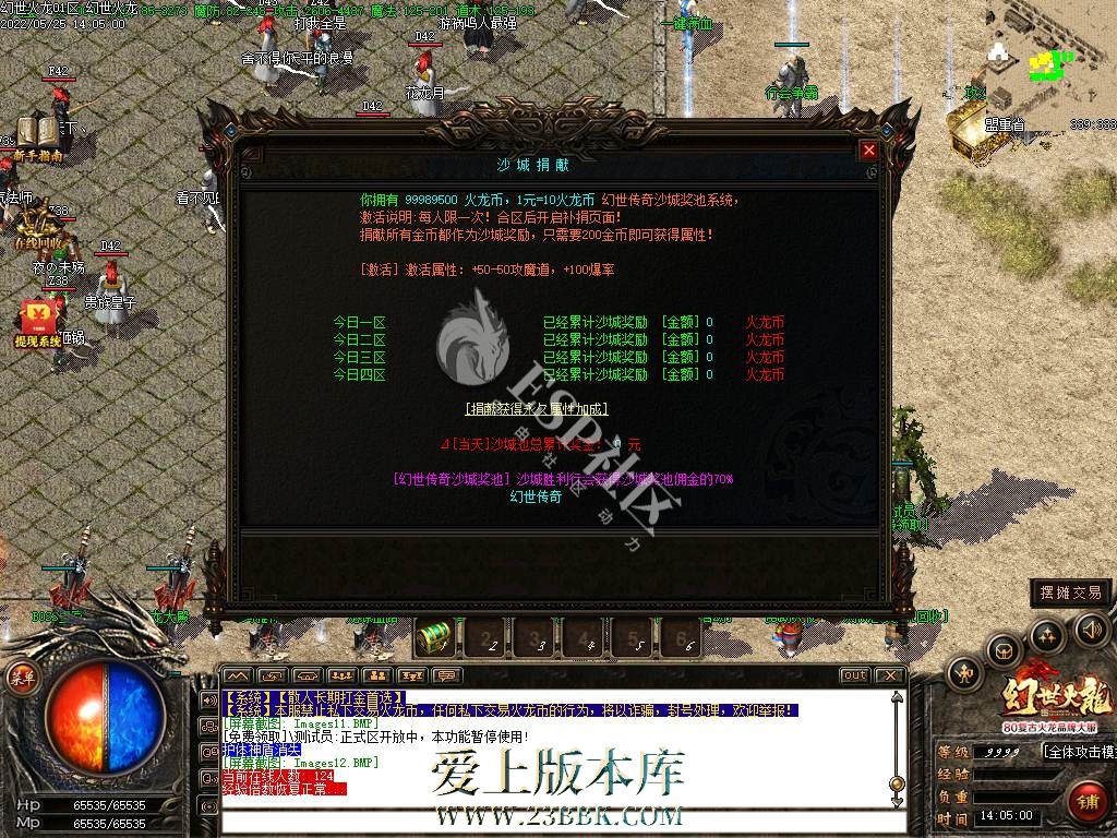 1709892507257416.jpg