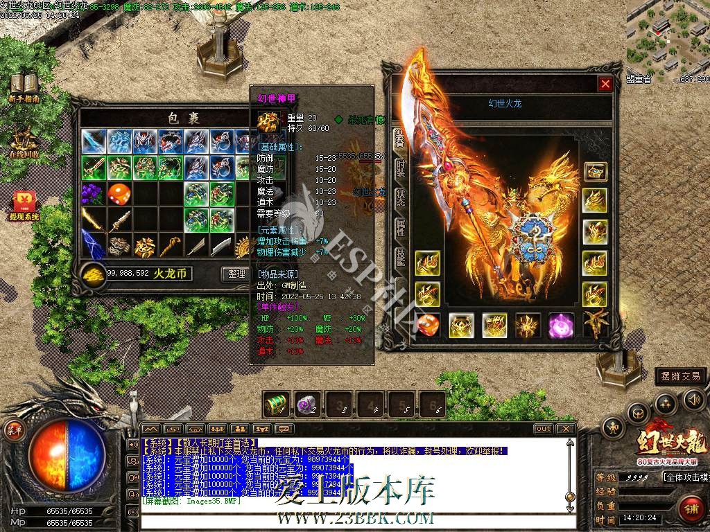 1709892510448821.jpg