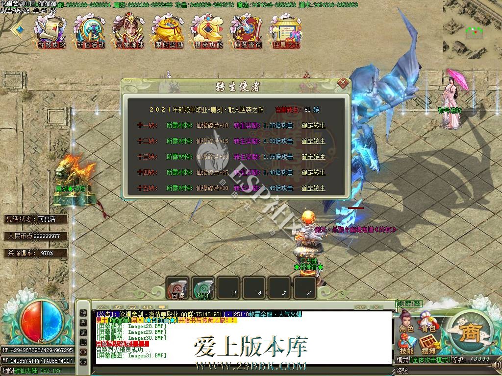1709893260310947.jpg