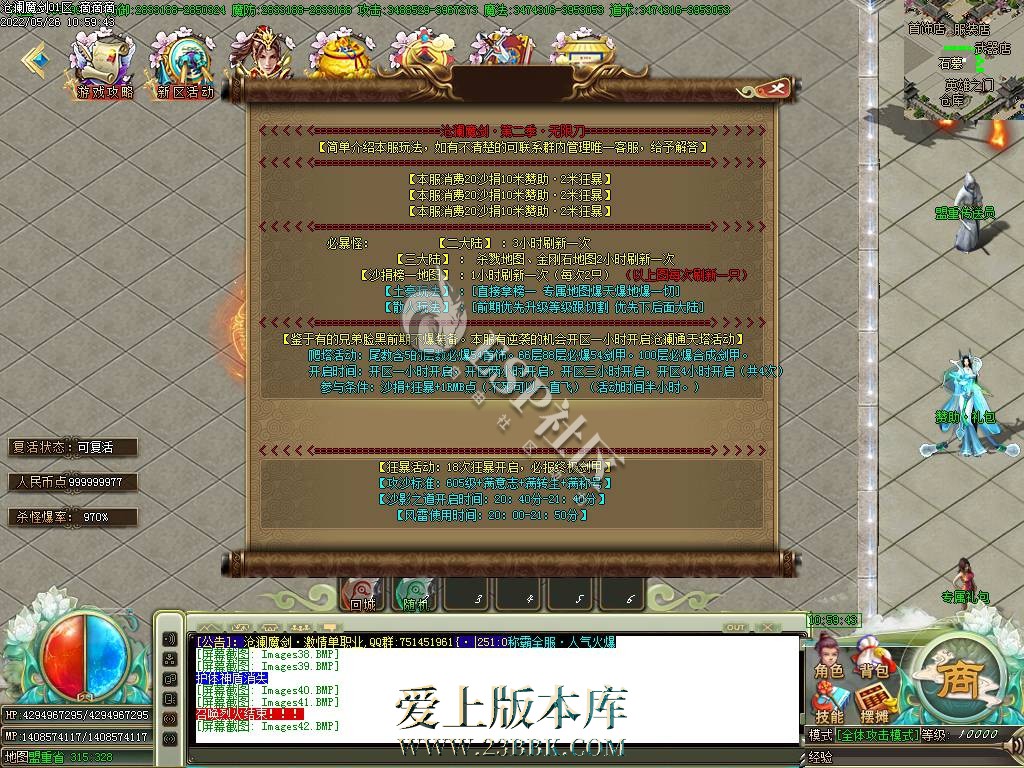 1709893262538241.jpg