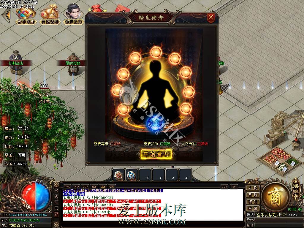 1710058130401314.jpg
