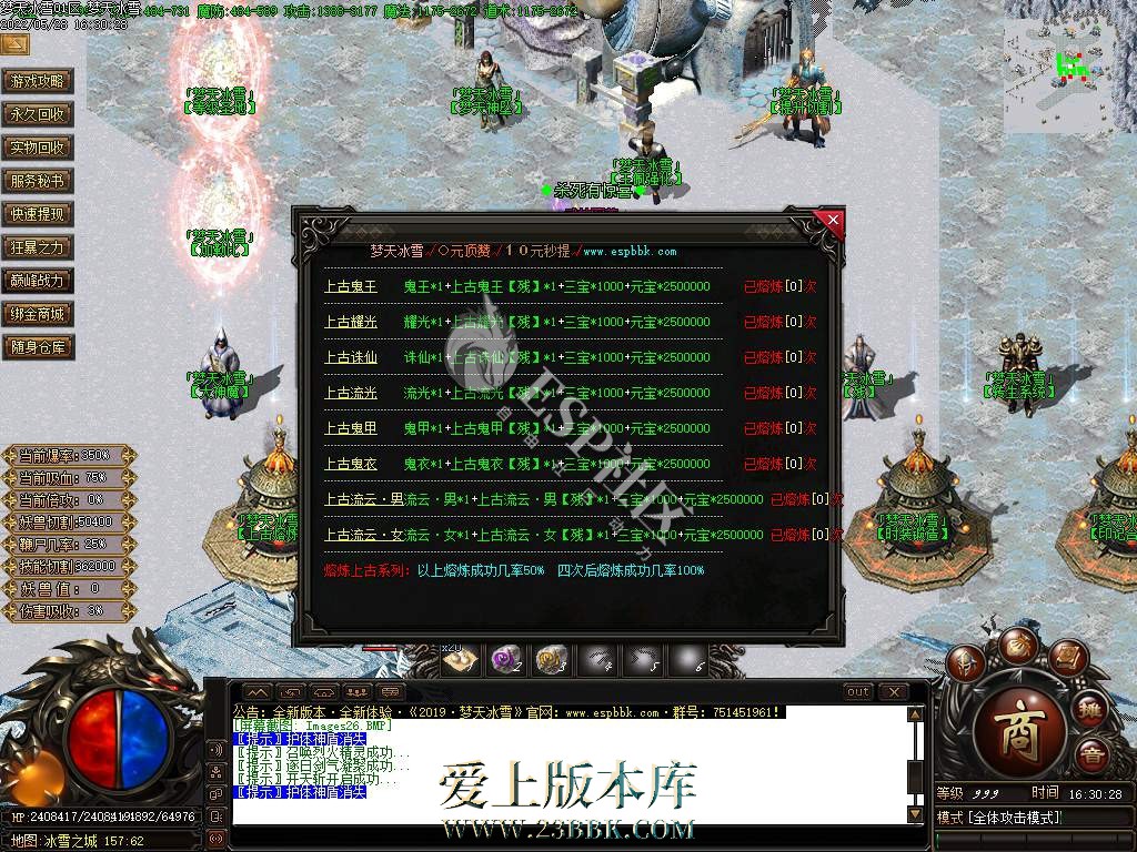 1710058339425369.jpg