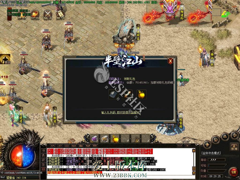 1710058438523266.jpg