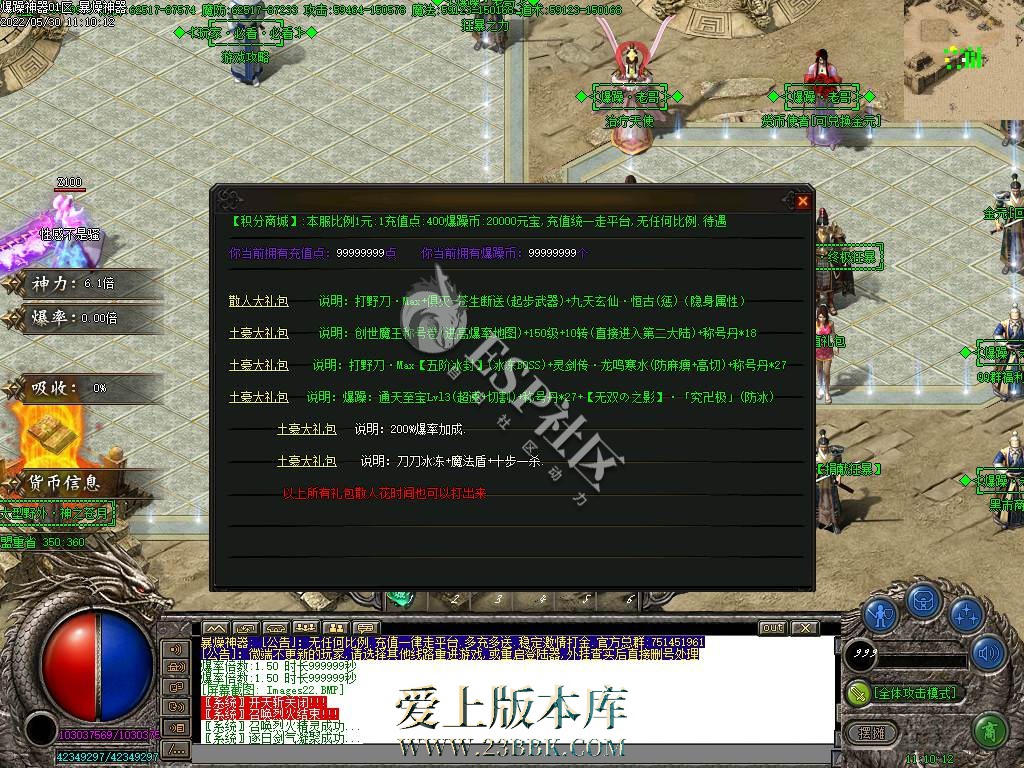 1710144338125403.jpg