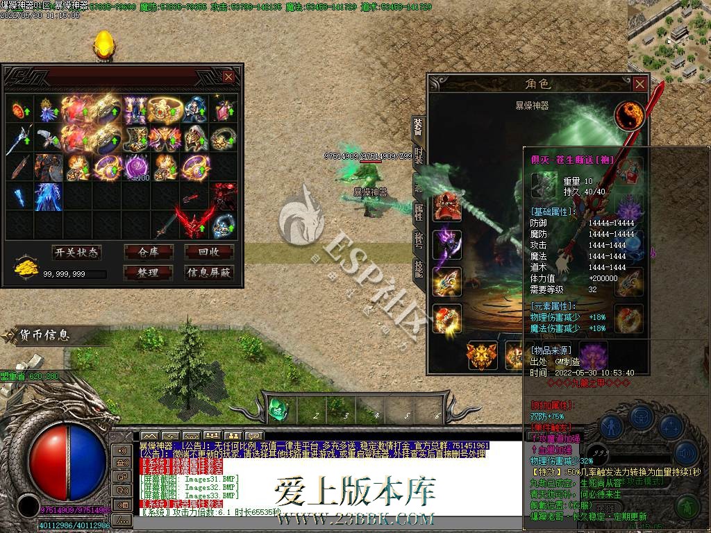 1710144340133398.jpg