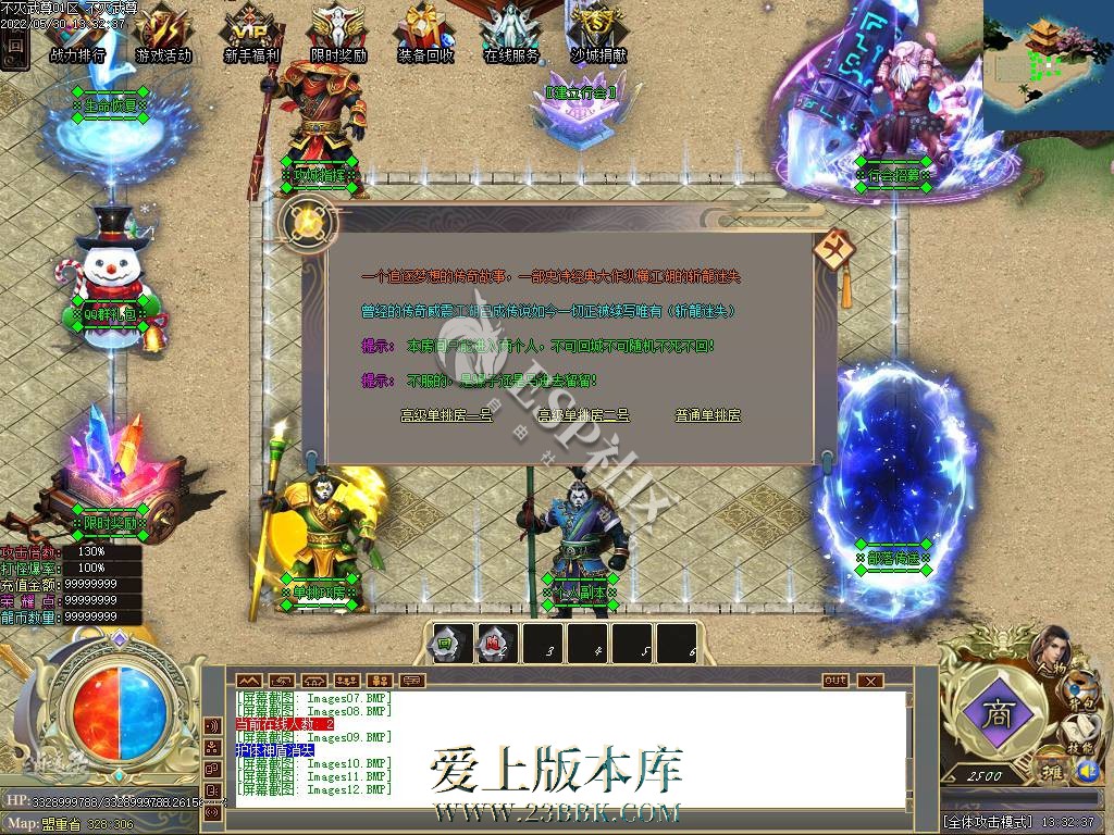 1710144433256125.jpg