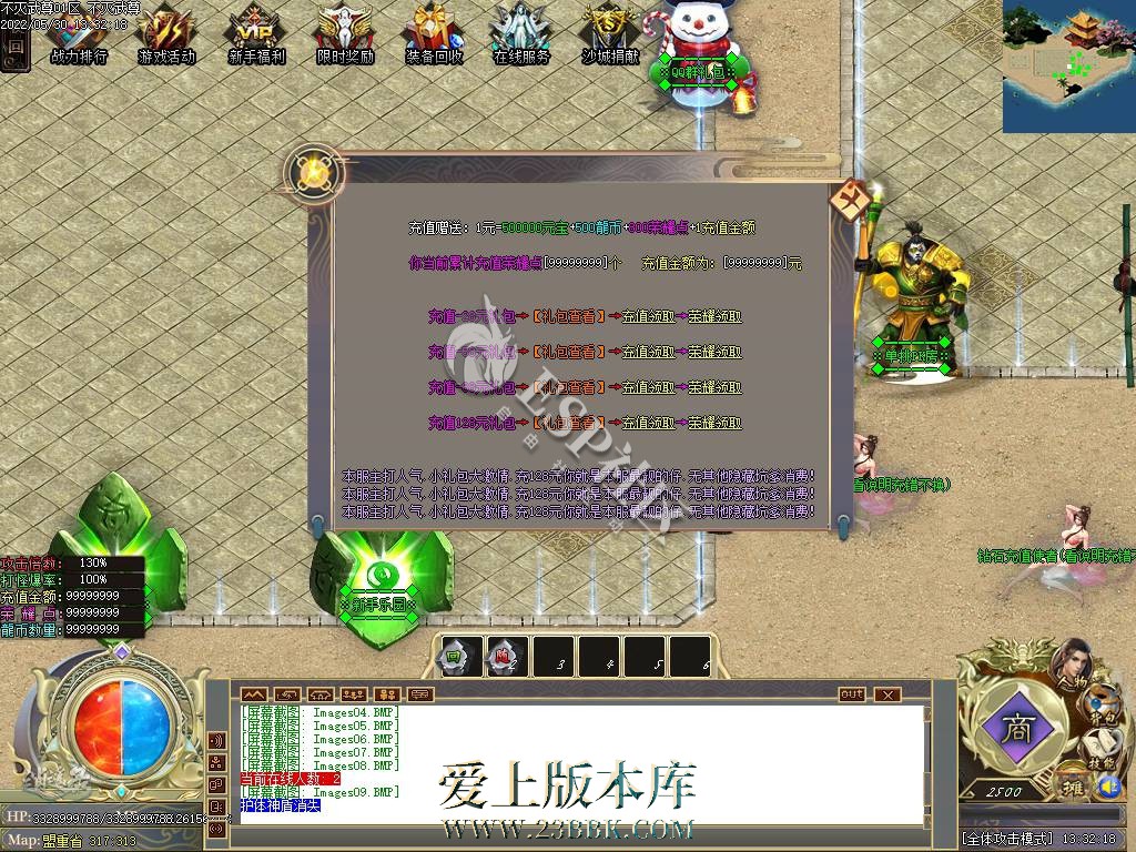 1710144433764932.jpg