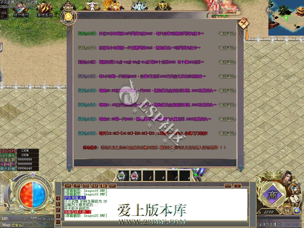 1710144434280524.jpg