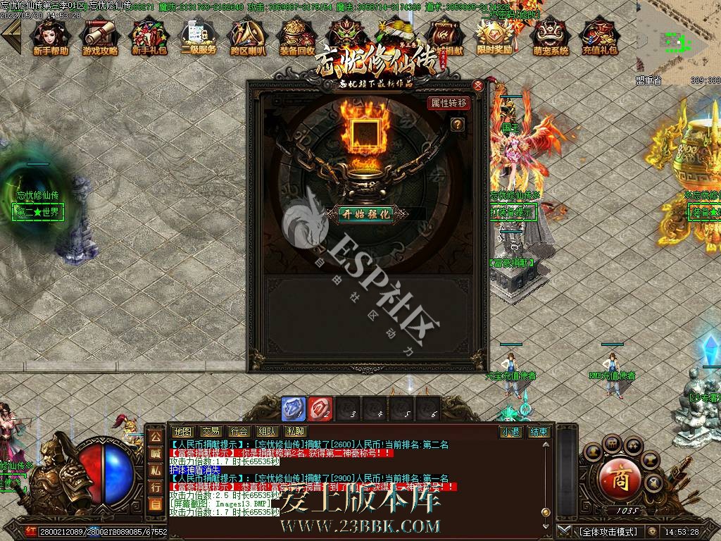 1710144539682053.jpg