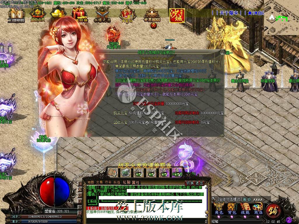1710144908549085.jpg
