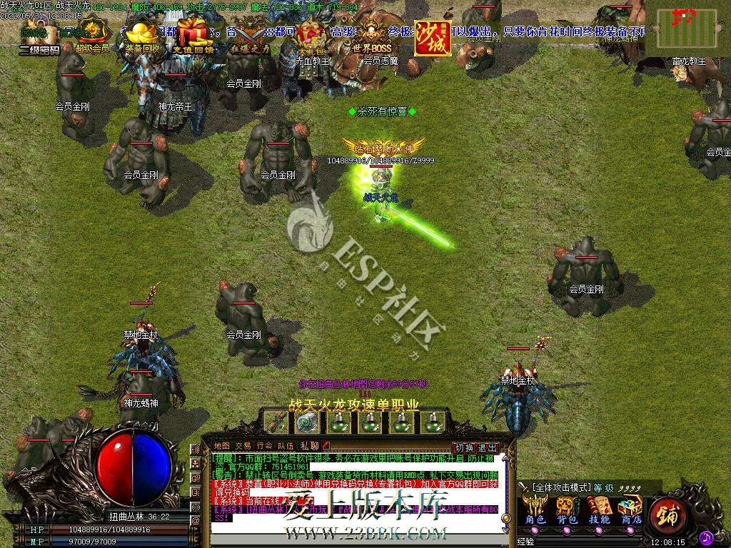 1710144910255006.jpg