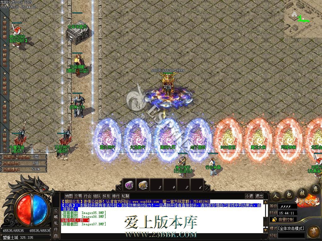 1710145133110247.jpg