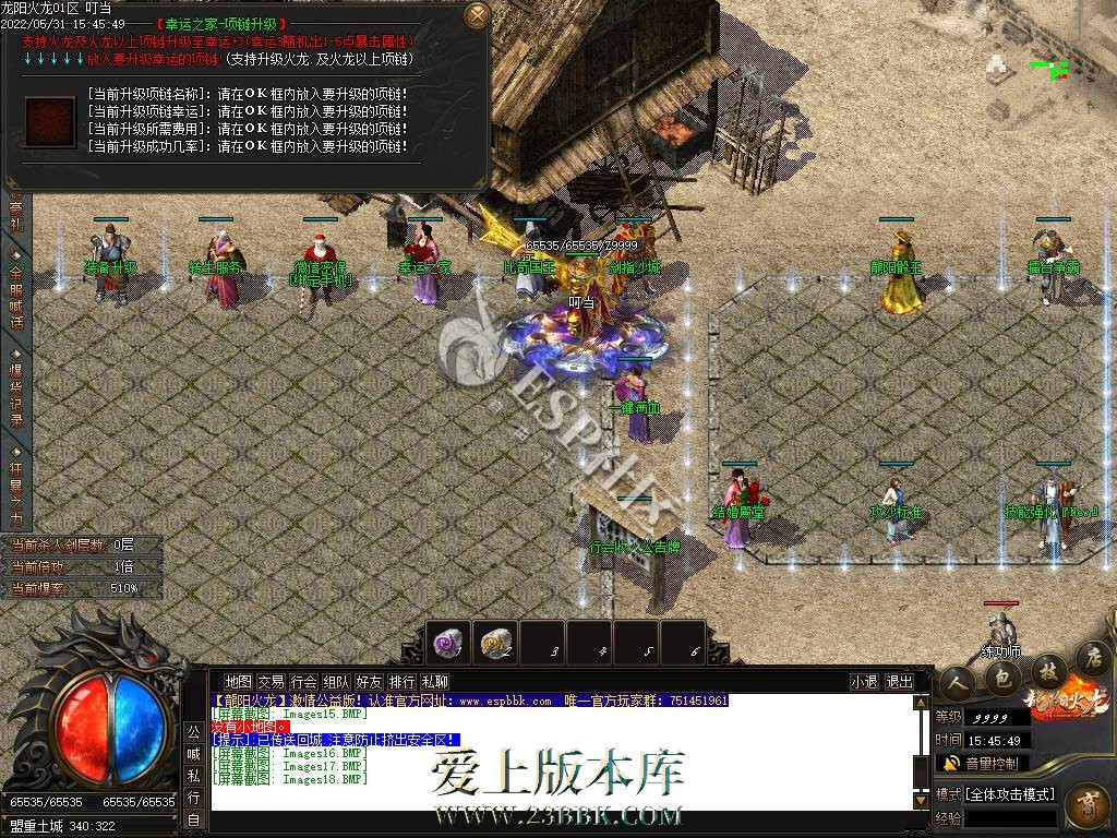 1710145135335303.jpg
