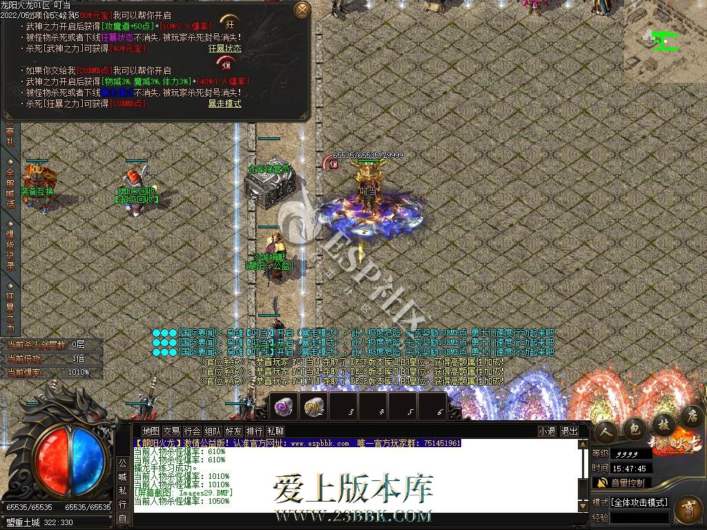 1710145136161240.jpg