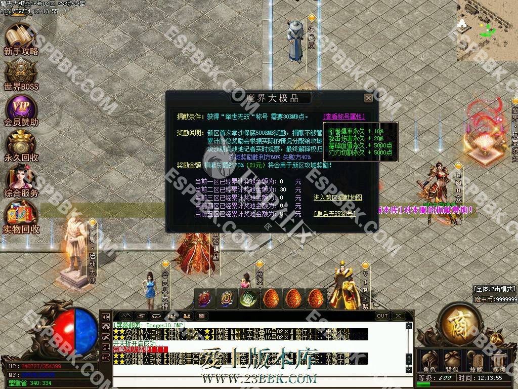 1710145396536176.jpg