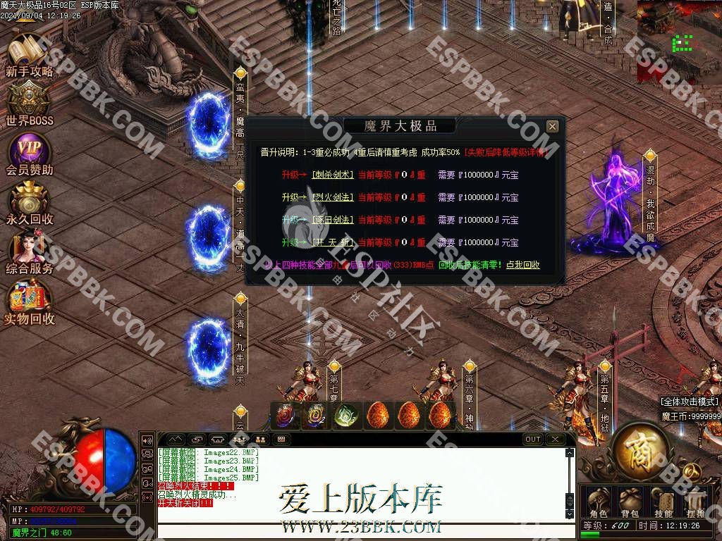 1710145397718200.jpg