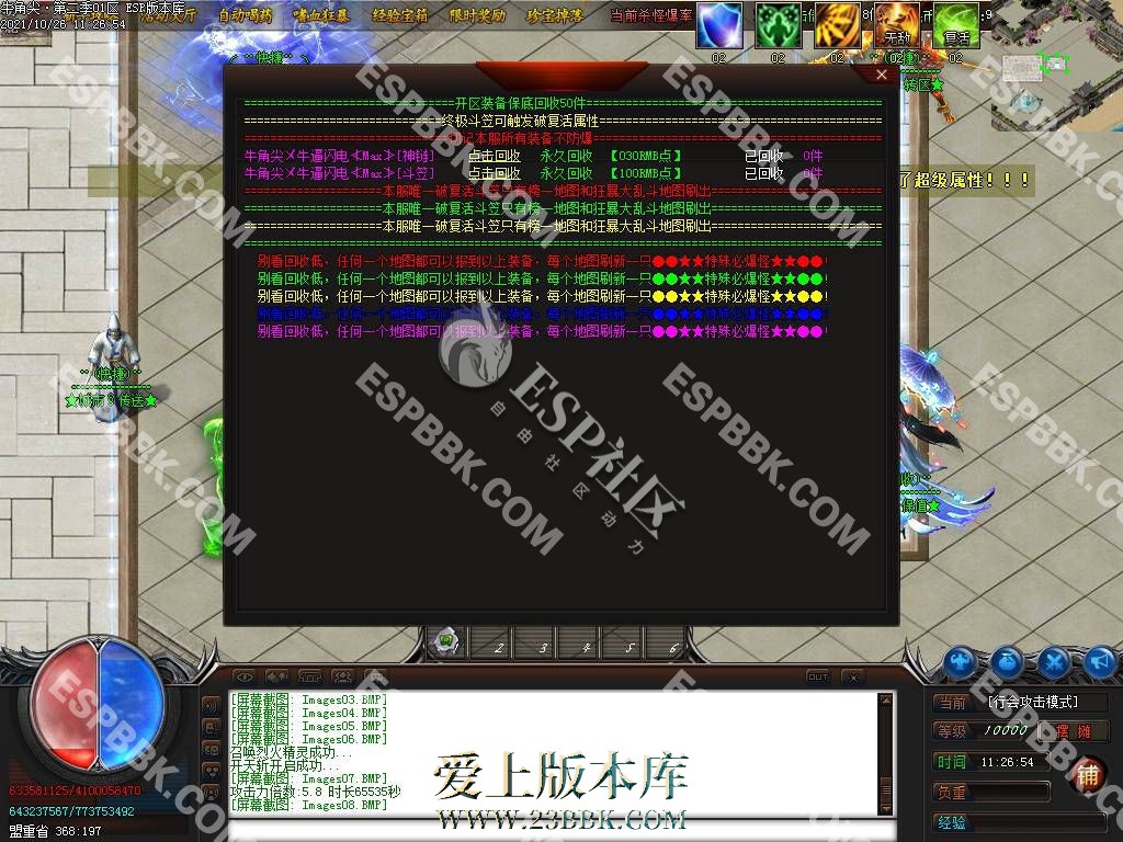 1710145656415385.jpg
