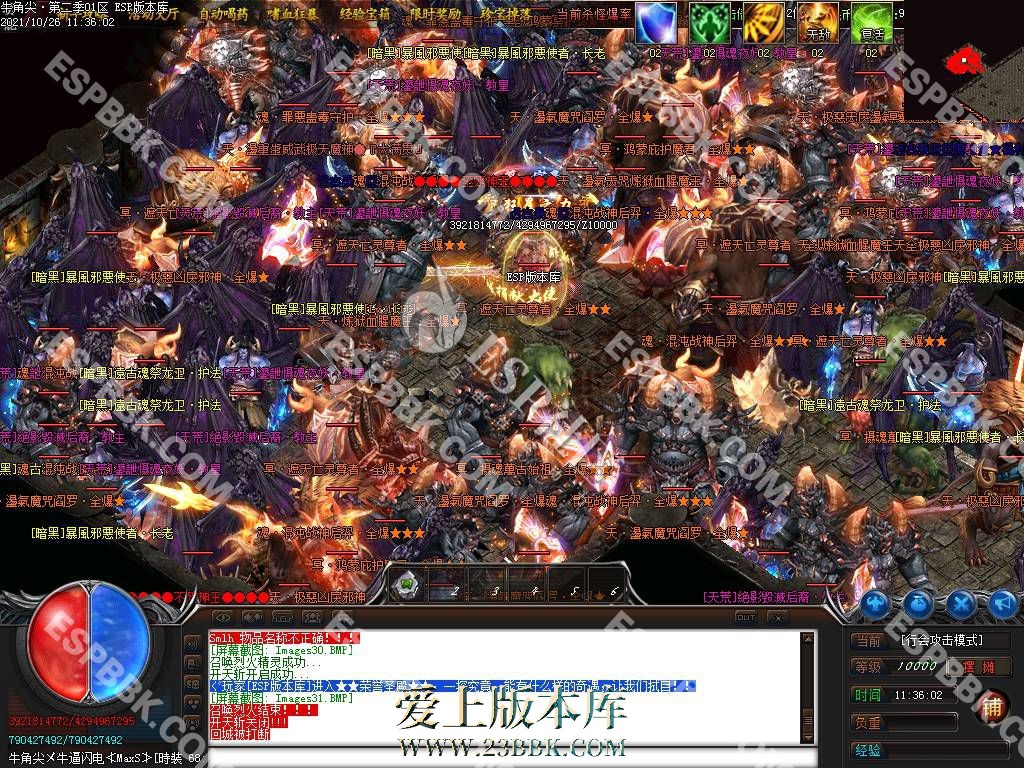1710145659658472.jpg