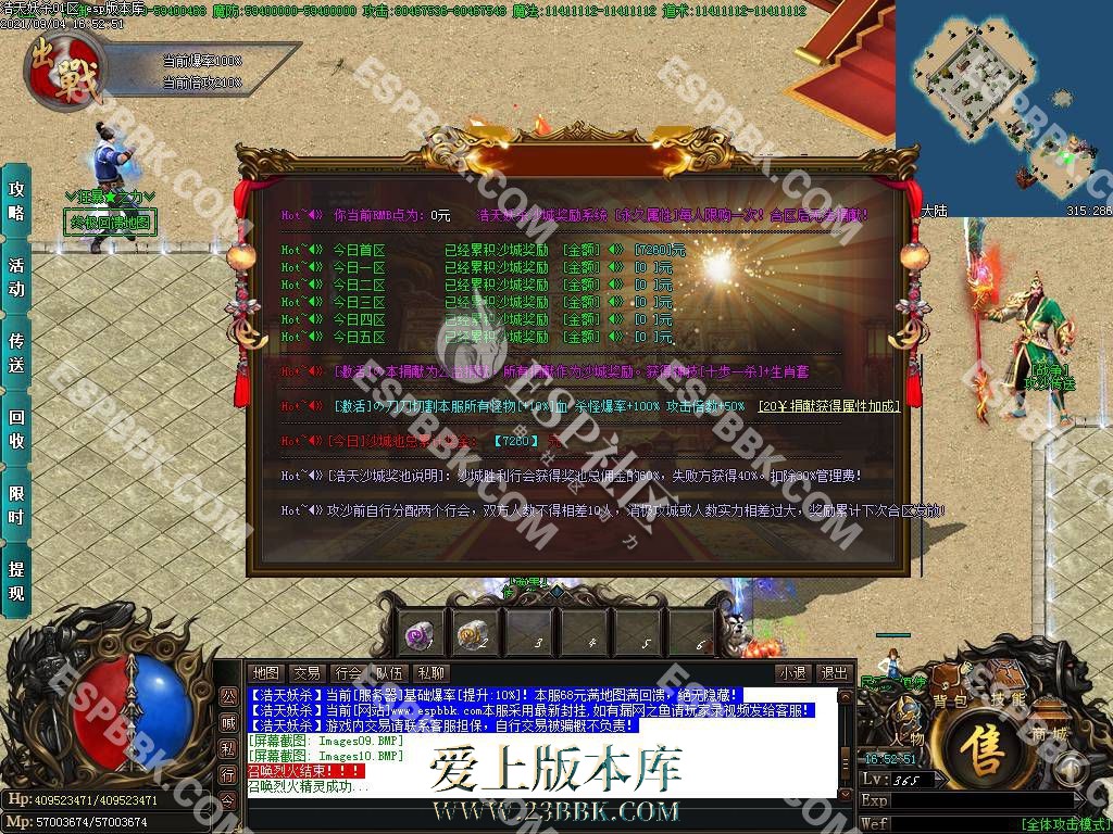 1710148074224066.jpg