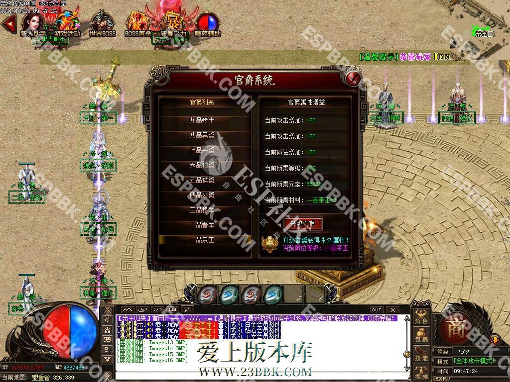 1710148296119946.jpg