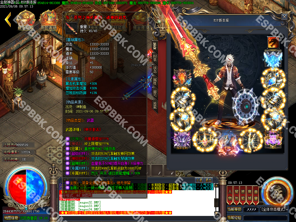 1G344F37-35.jpg